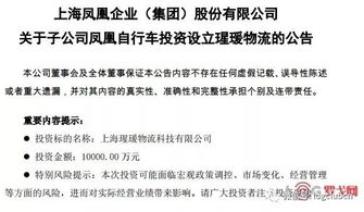 仓储战略升级与技术驱动 物流巨头顺丰、圆通与申通的市场扩张与业务增长